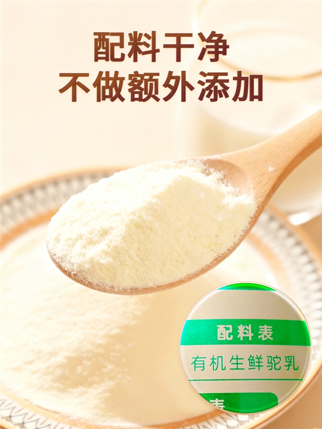 Ʒ�ʲ�����Э�������̷ۿ���Ʒ������Щ��2026��ЩƷ��ֵ������