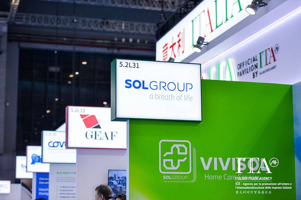 �����չ��ʵ������CMEF2026 ����ҽ�ƺ���˫����������