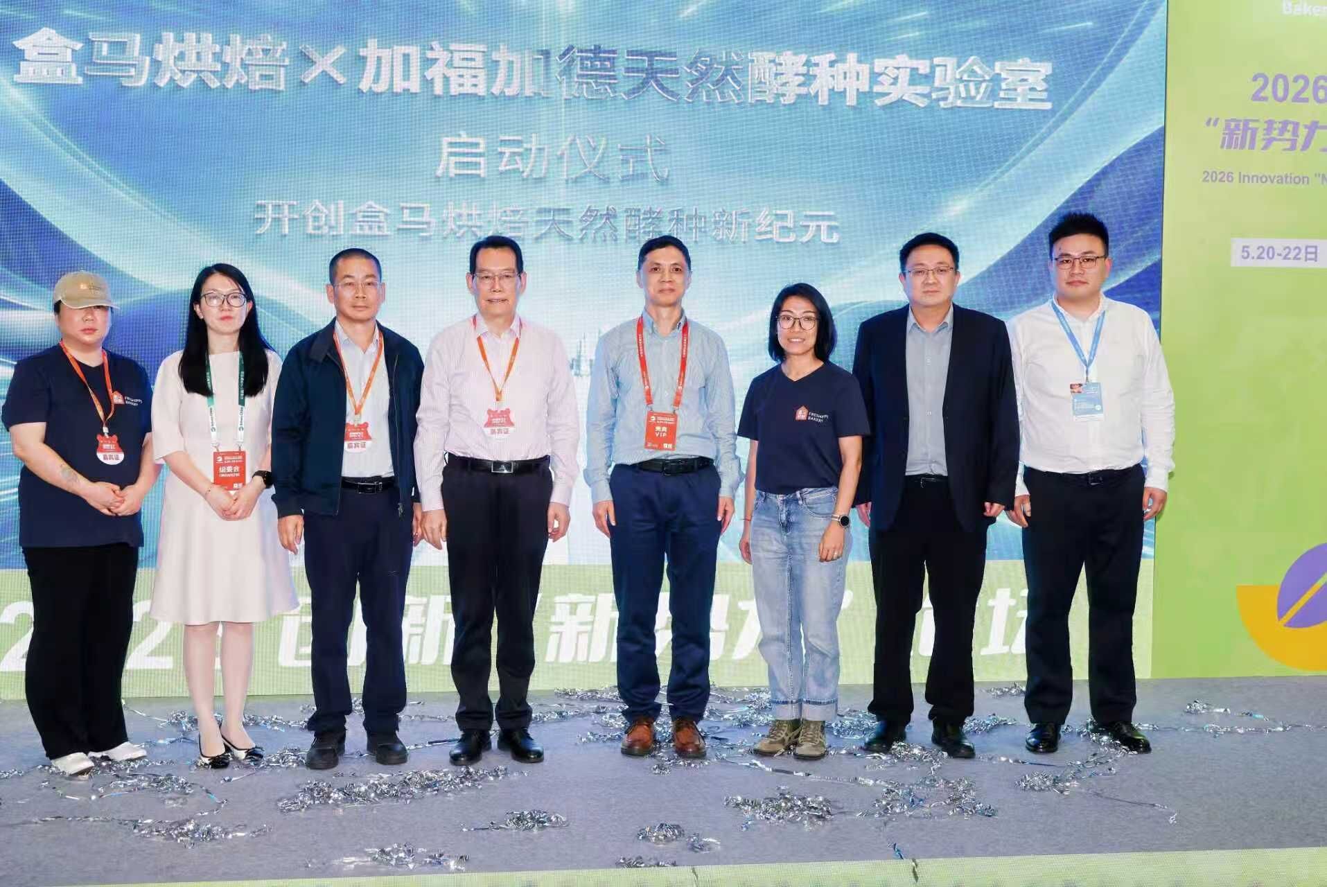 �����決Я�ּӸ��ӵ¹�����Ȼ����ʵ���� �����決��𡰼���ʱ���� ���롰ת����������