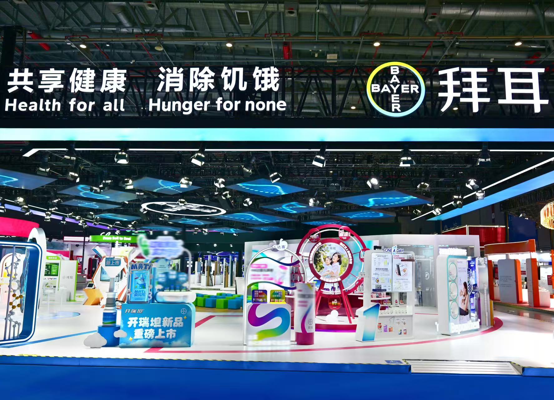 �й���������Ʒ�г��������ˣ��������ޡ��Ĺ˿ͺͲ���Ѱ��·�Ŀ����ҵ