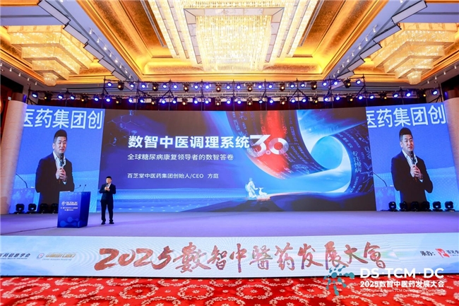 ���н���ʥҽ������ҽѧ���⣬��֥�ô��������������·���ģʽ