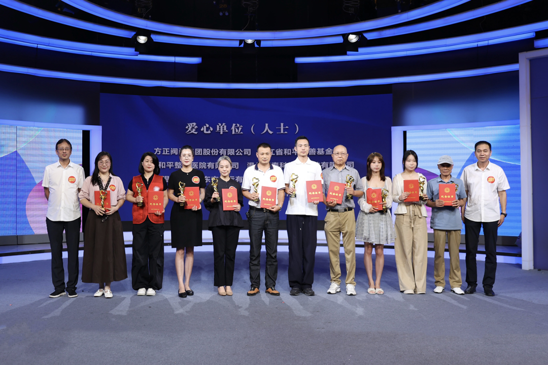暖心!温州这些寒门学子收到一份特殊“开学礼”