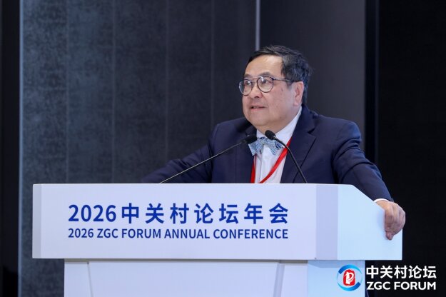 2026 �������ֽ�����̳�������ںϸ��ܽ�����ҵ ��������ҽ�Ʒ�չ����ͼ