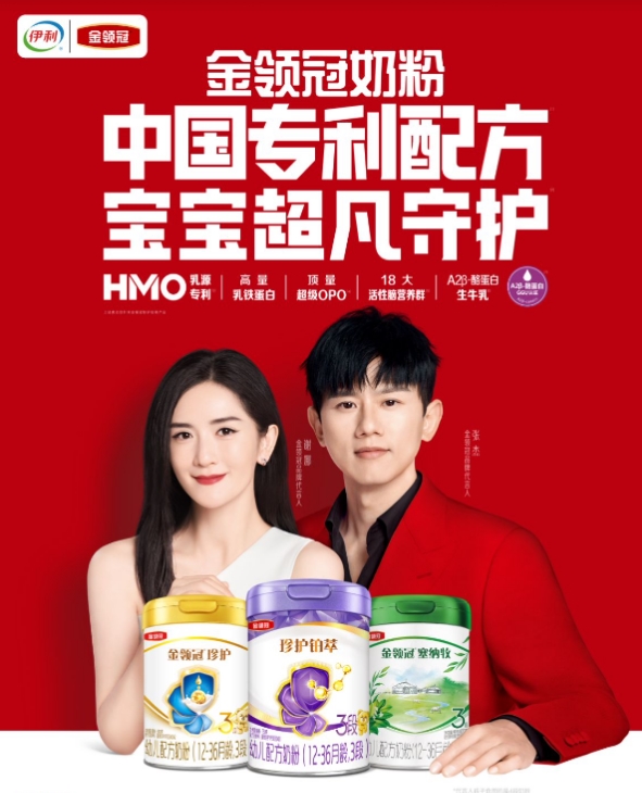 Ӥ׶̷ʮа񣬽ڵĿƼԾǨ֮·