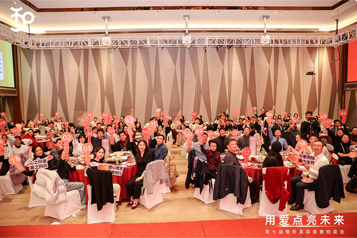 ���������һ�����������������ɰ��ıջ�