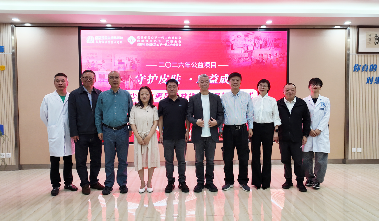 �������������ɶ��������ҽԺǩԼ���� 100��Ԫ�����������꽡���ɳ�