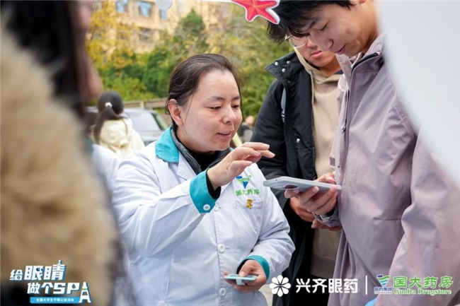 ذ۽ഺ  2025ȫѧ۹߽̫ԭѧ