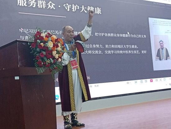 �½����￵���������壺���д�ͳ�ŷ��������Խ����ػ����ս�ǽ���