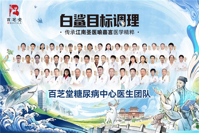 ���н���ʥҽ������ҽѧ���⣬��֥�ô��������������·���ģʽ