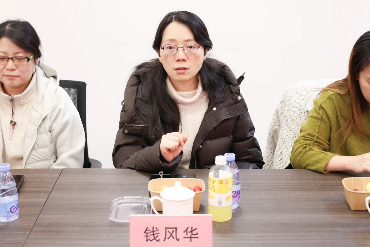 1767075328125876.jpg 党建引领聚合力,岐黄携手启新程——上海中医药大学附属岳阳中西医结合医院老年病科&上海协爱康安中医医院党建活动圆满举办