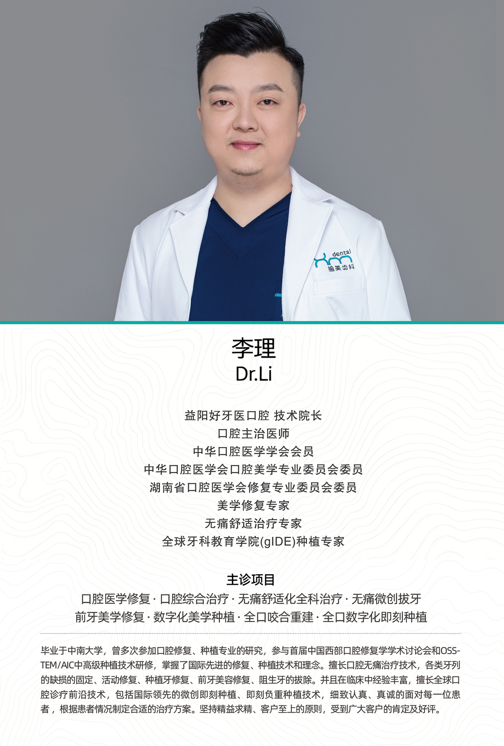 ÿһ�������󣬶������������ء�����������ҽ��ѧ��Э�����ø��Ӳ������ٸ���