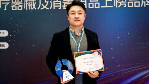 ʢƬٵ20242025йͥҩϰƷƣȫػ˼ǽ