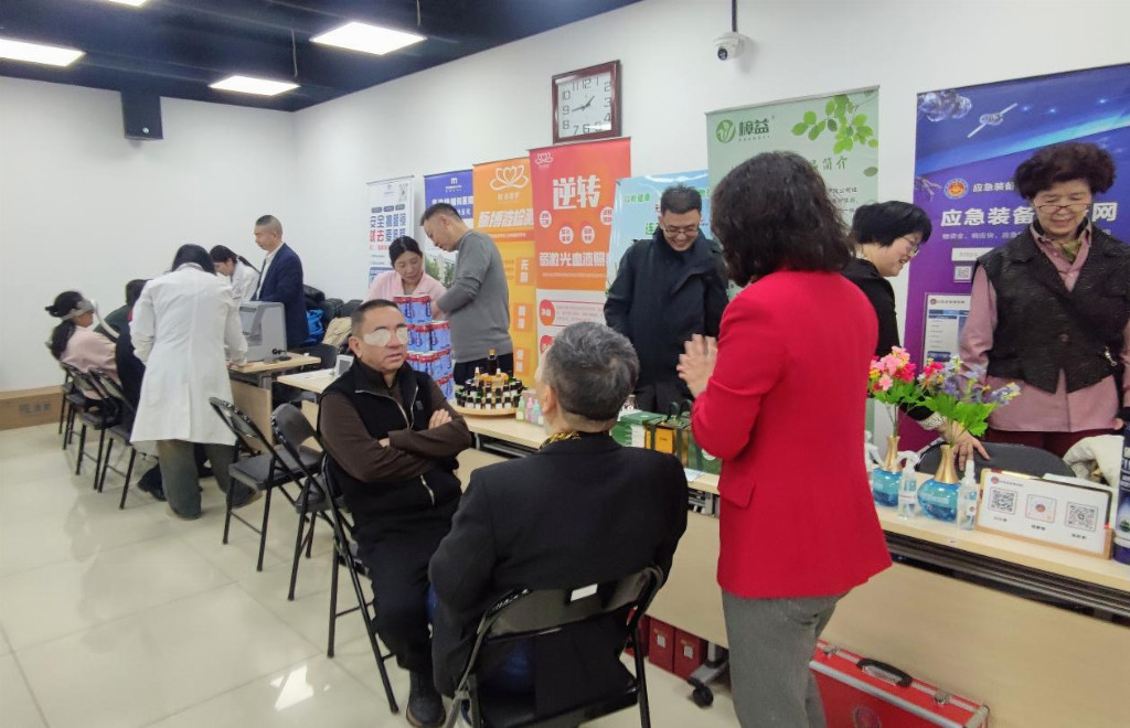 发展社区卫生服务,促进全民身心健康