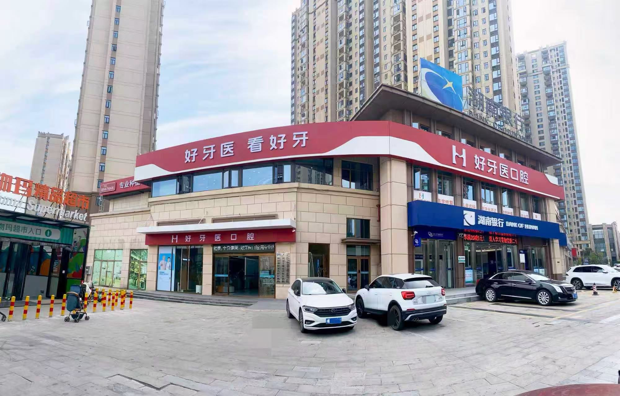 ��������3����ûȥ����ԭ����ܾ����֣���Զ