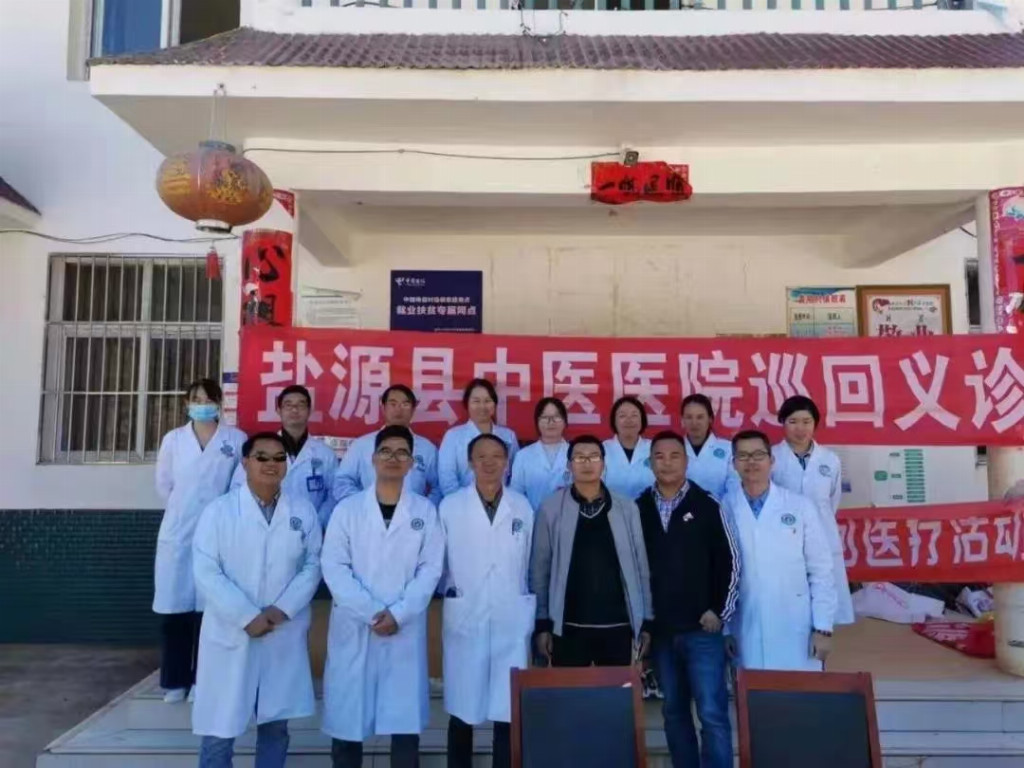 林燕通:三水皮肤科15年坚守者,从公立骨干到个体诊所的慢与进