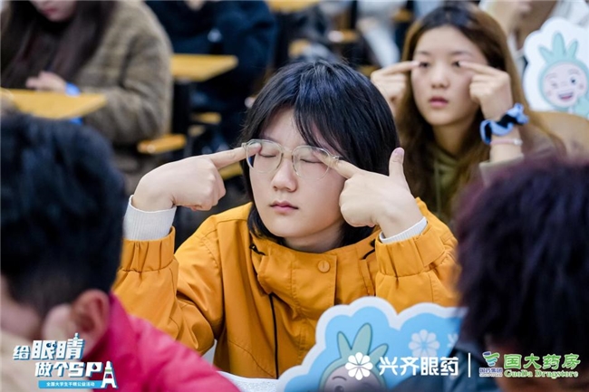 ذ۽ഺ  2025ȫѧ۹߽̫ԭѧ