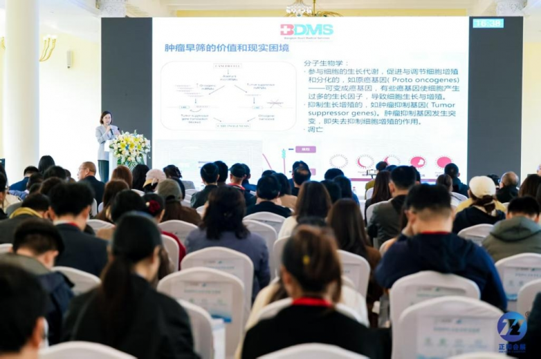 ̩����θ������ɸ �ļ�ҽԺ��רҵ��