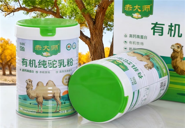 ʵ��Ч����֤�������̷�Ʒ���ĸ�Ч���ã�2026���û�ʹ�÷����빦Ч����