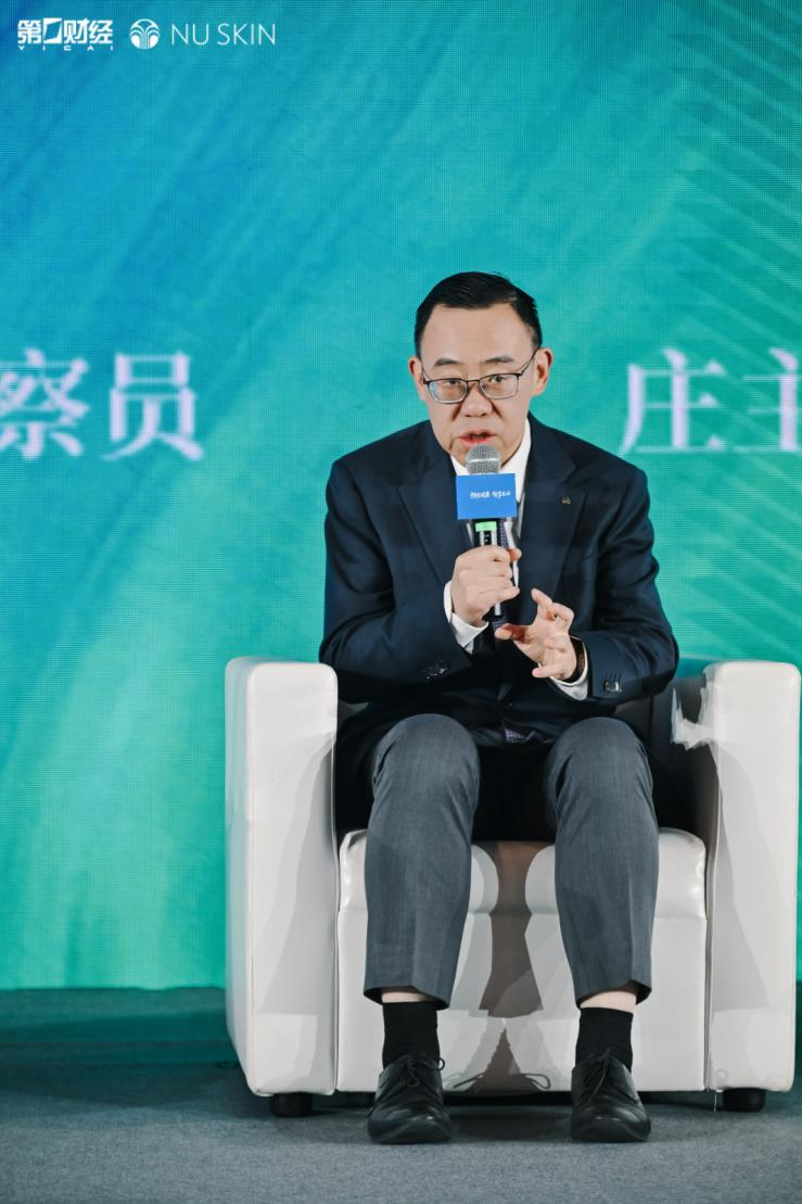 “预见健康 智享生活”大健康主题论坛在沪举行 以智慧叩响健康中国未来之门