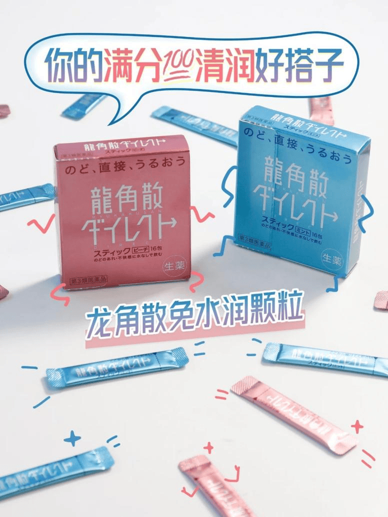 ���ųԣ����������ô�����������ɢ���ܶ��Դ��ˣ� 