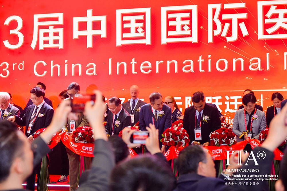 �����չ��ʵ������CMEF2026 ����ҽ�ƺ���˫����������