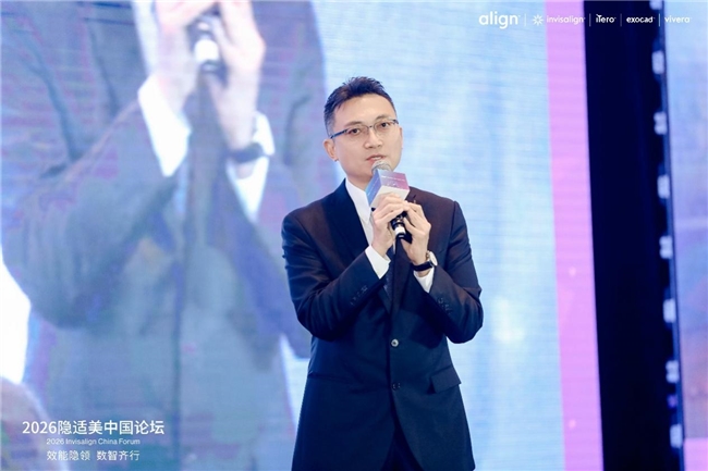 Ч�����졤�������У�2026�������й���̳�ڻ��ɹ��ٰ�