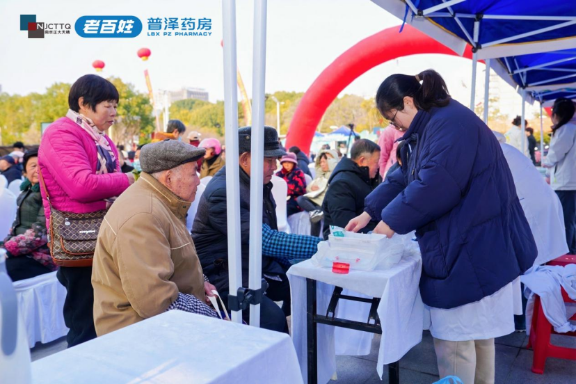 “肠道健康全民行”公益科普活动于南通正式启动,多方力量协同助力健康社区建设