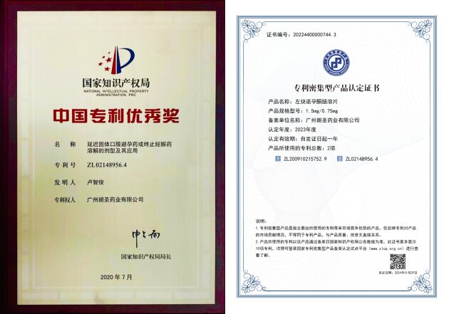 ����θ��Ż��ʹ�㣬����ԭ�г��ܱ��У�ն����Ҽ���������