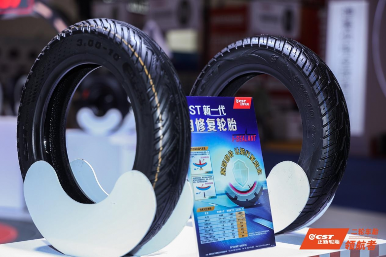 ������̥���չ��Ʒ�������綯����������