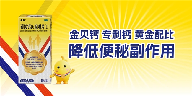 ѧ Ƕǣҽҩ𱴸&һù·չ