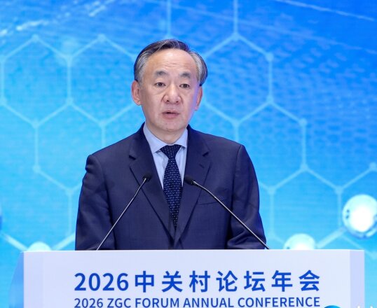 2026 �������ֽ�����̳�������ںϸ��ܽ�����ҵ ��������ҽ�Ʒ�չ����ͼ