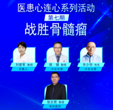 ������Ԥ�桿����ҽ�������ġ��������ڣ�CAR-T�������