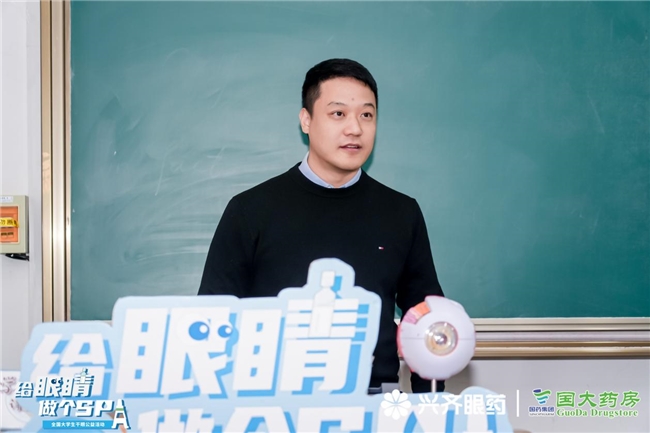 ذ۽ഺ  2025ȫѧ۹߽̫ԭѧ