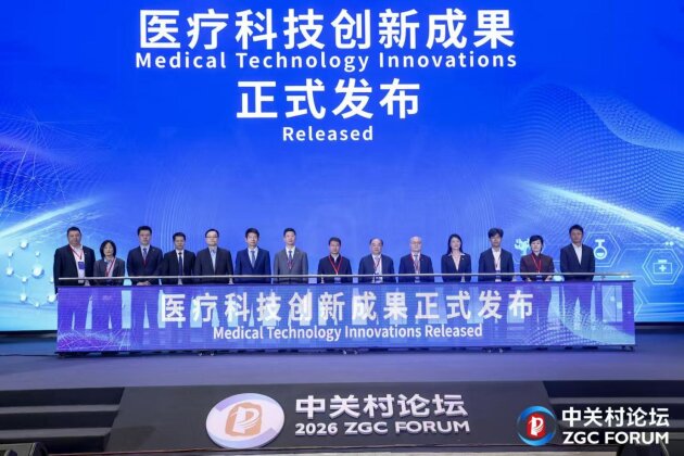 ȫ���׷�����׼ҽеȫӰ�� AI �������������˻������У������йش���̳