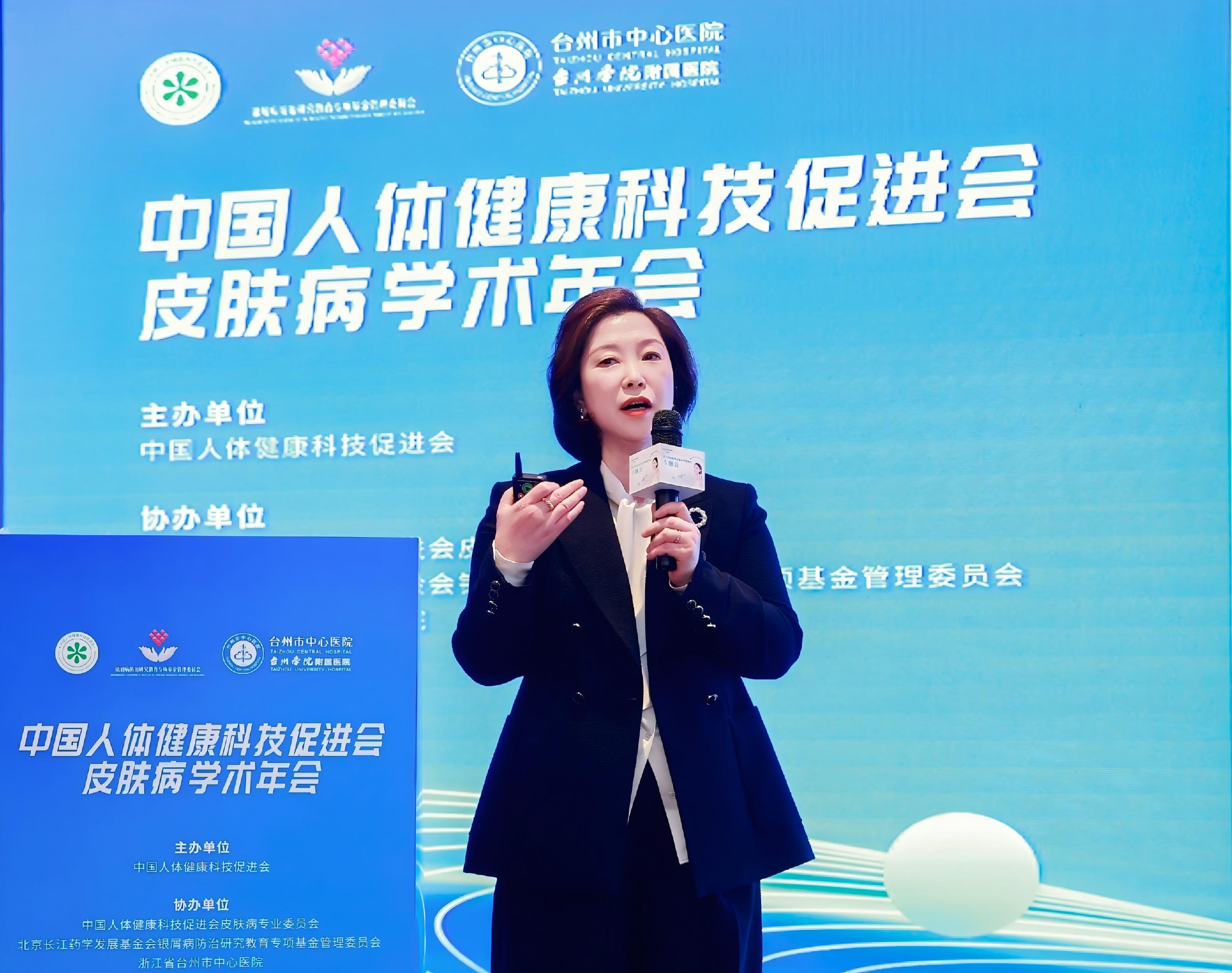 高德美益碧德®中国上市,无抗复方外用药开启痤疮治疗“快”时代