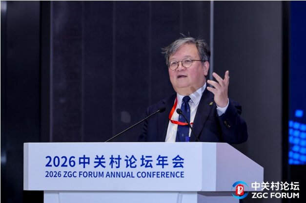 2026 �������ֽ�����̳�������ںϸ��ܽ�����ҵ ��������ҽ�Ʒ�չ����ͼ