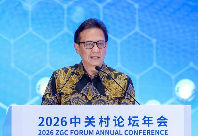 2026 �������ֽ�����̳�������ںϸ��ܽ�����ҵ ��������ҽ�Ʒ�չ����ͼ