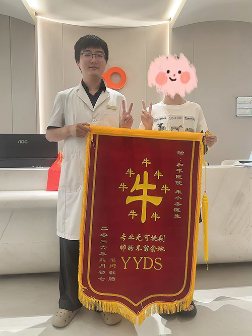 ����ְ���˲ȿӣ��ٹ���覣�Ҳ�ǲ�ס�����۴�