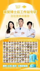 ��һƿ��D3һƿ���ֿ������鷳ֻ�д��޵��˶�