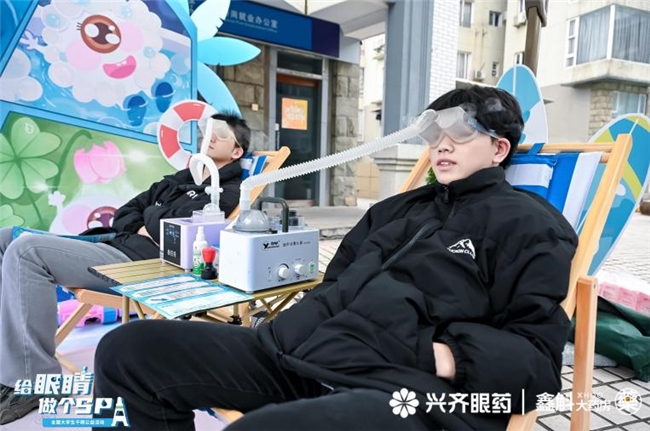 ԰Ϊ棬δ  2025ȫѧ۹ϴѧվԲ