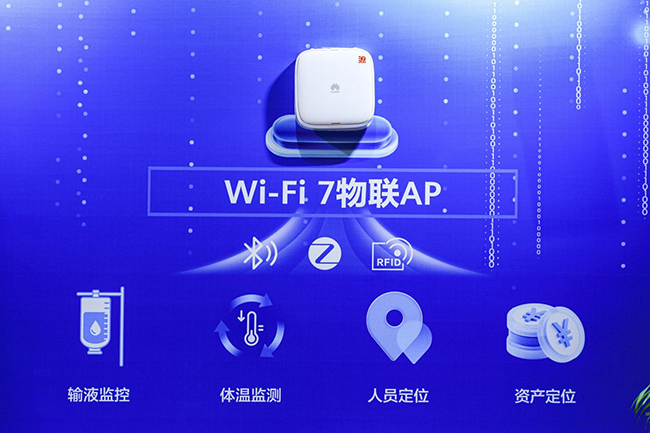 �Ƽ����ܻ����������� ��ΪЯ�ǻ�ҽ�ƽ���������೤���ո�������չ���