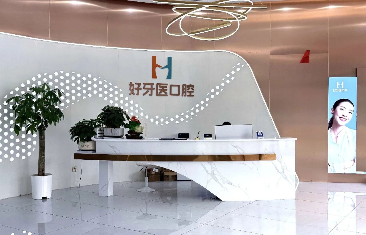 ÿһ�������󣬶������������ء�����������ҽ��ѧ��Э�����ø��Ӳ������ٸ���