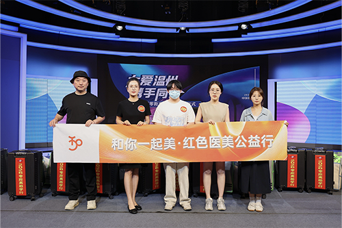 ��ƽ����ҽԺΪ����ѧ����������ѧ�ѡ���ѧ��