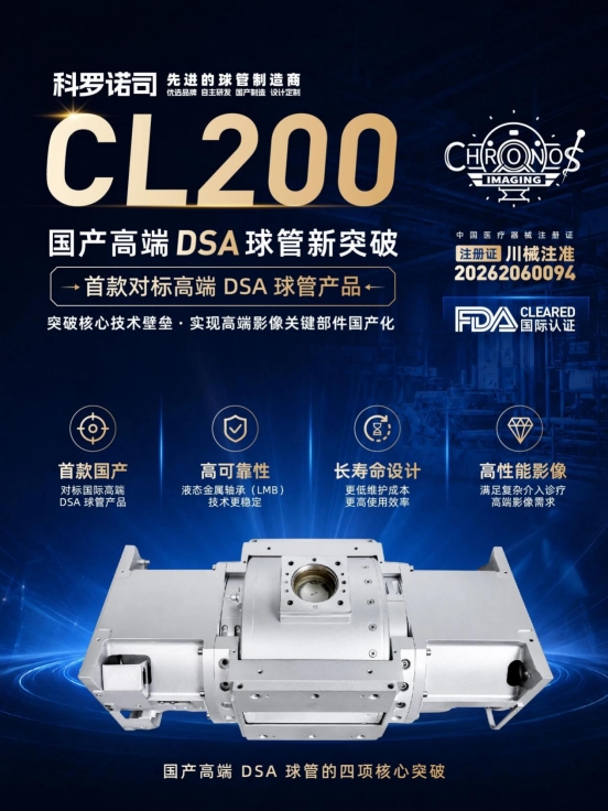 CL200���ɼǣ�������֧DSAҺ̬�����������������չ���ϡ�һ�����ˡ���