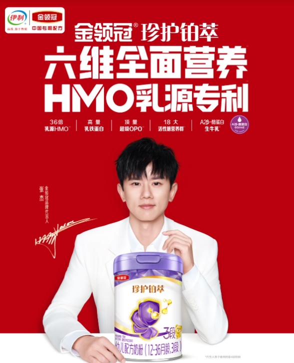 Ӥ׶̷ʮа񣬽ڵĿƼԾǨ֮·