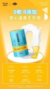 1�ꡢ3�ꡢ7�꣬��ͯҺ�����ô����ѡ����һ�޸�ȫ�Һ�