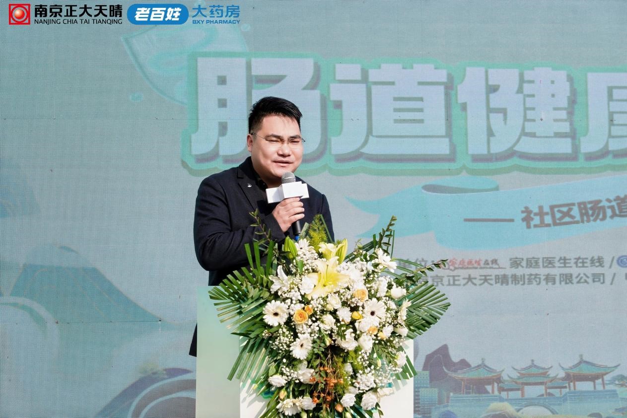 ���н����й�ս�ԡ���������ȫ���С�����վ��̽��������������������Эͬ��·��