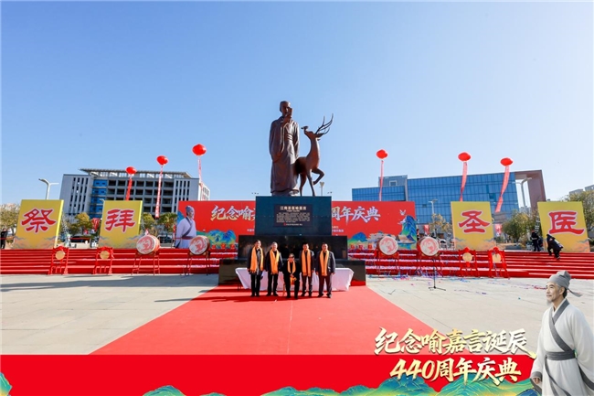 ���н���ʥҽ������ҽѧ���⣬��֥����С���������ѽ�������