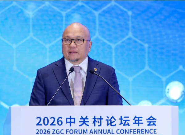 2026 �������ֽ�����̳�������ںϸ��ܽ�����ҵ ��������ҽ�Ʒ�չ����ͼ