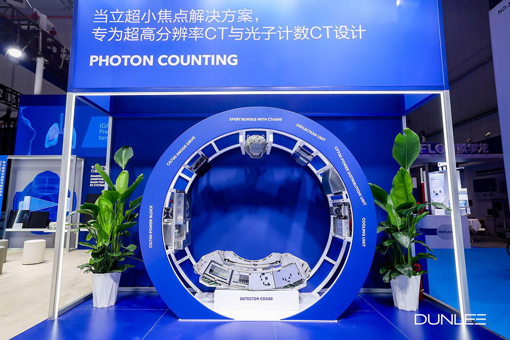 ���Ӱ����ģ����켼��ͻ�ƣ�����DunleeЯ��С��������������CMEF2026